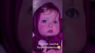 #Hello em chesthunnav😂😘❤️#cute baby❤️#subscribe