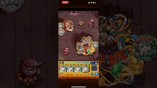 【モンスト】ユグドラシル獣神化改4でイザナミに行きました