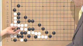 바둑교실 - Baduk_제1058회_#002