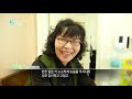 하모니 우리 동네 봉사왕 새터민 김청길 씨 1부 연합뉴스tv yonhapnewstv