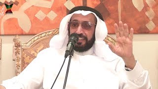 ثلاثية السديري - الإعجاز العلمي في ماء زمزم - د. عبد الله المحيذيف