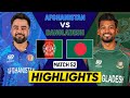 ICC T20 World Cup 2024 | Afghanistan vs Bangladesh | Full Highlights 2024 | AFG VS BAN Highlights