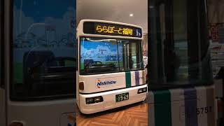 4K ［最新］ららぽーと福岡の中にまさかの西鉄バス🚌⁉️