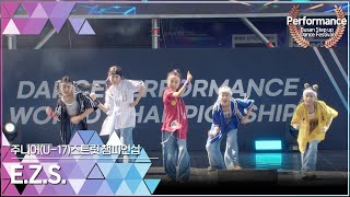 2024Busan Step-Up Dance Festival_이지_Junior(U-17)