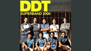 DDT Superband 2006 : แค่ความรัก (Original Demo)