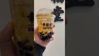 📍幸福堂 Xing Fu Tang 🧋#bubbletea #shortvideo #short #foodies