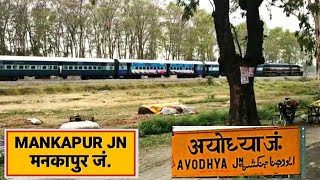 Mankapur Ayodhya Passanger Train Skiping Rail Road Crossing