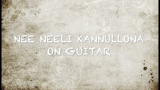 Nee Neeli Kannullona || Dear Comrade || Guitar by Varun