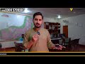 khattak city pubbi u0026 peshawar master plan blocks location latest news updates