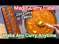 Magic Curry Cubes - Make 20+ curry in 2 Mins | Anyone Can Make Any Curry Anytime | Frozen Curry