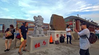 馬祖東引中柱港台馬之星進港 Zhongzhu Harbor, Dongyin Matsu (Taiwan)