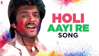 Holi Aayi Re | Holi Song | Mashaal | Anil Kapoor, Dilip Kumar, Waheeda | Kishore, Lata | होली Song