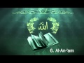 Surah 6. Al-'An`am Sheikh Maher Al Muaiqly 1/4