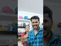 நீ கேட்டால் உலகத்தை நான் வாங்கி தருவேனே 🤣😍 comedy funny trending ashoksindhu youtubeshorts