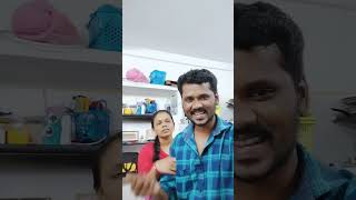 நீ கேட்டால் உலகத்தை நான் வாங்கி தருவேனே 🤣😍#comedy #funny  #trending #ashoksindhu #youtubeshorts