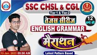 English Grammar For SSC CHSL | SSC CGL English Marathon | English Marathon By Vipin Sir