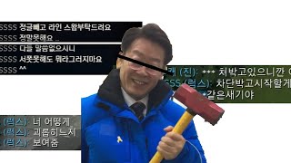 탑 수난시대 : 바텀 보x찢기참기 Lv.999