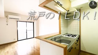 【バランス型】そんな言葉がピッタリの色々ちょうどよか感じです【福岡の不動産】