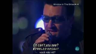 U2 - Window In The Skies Live Tokyo 2006