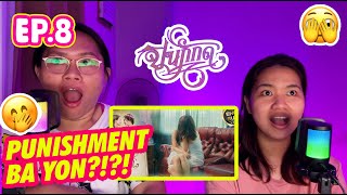 [ENG SUB] The Loyal Pin Ep. 8 | Reaction Video Philippines