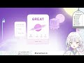 【melatonin 2】chu リズム感ありすぎてごめん♪【羽澄さひろ vtuber】