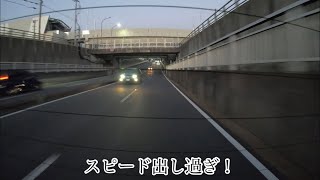 [一時停止]徐行で行く車！スピード出し過ぎで、ビタ付け！ハイエース！信号無視！