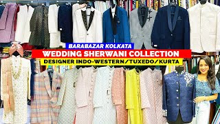 Barabazar Blazer Market | Sherwani for Men Wedding | Barabazar Sherwani Collection | Indo Western