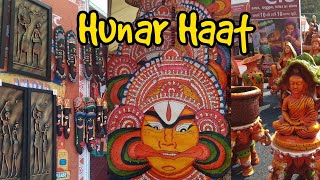 Hunar Haat Tour | Part 2 | Meet Finest Artisans n Artworks of India | Eat Sleep Repeat