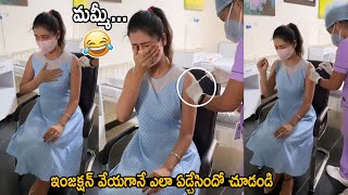 Actress Payal Rajput Funny Reaction while Getting Vaccinated | Payal Rajput | Life Andhra Tv