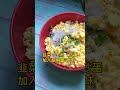 想吃韭菜盒，懶得揉麵，包在蔥油餅裡，很香喔！#宅家美食大賽 #宅家大作戰 #蔬食料理 #有姿有味說蔬食 #美食教程 #韭菜盒