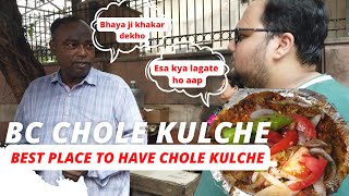 BC ke Chhole Kulche | Daryaganj | Rs 50 Me Chole Kulche | Delhi Street Food