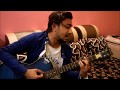 No Diggity |  Cover |  Anish Kandel