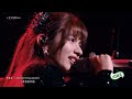 【eng】 李佩玲 23年的暑假终于走到了巅峰！夺冠当晚获巡演邀约，从未停止唱歌凭实力登顶，一路的磨难都是值得的！ 舞台2023