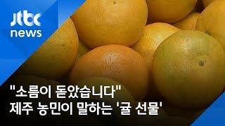 전여옥 \