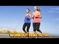 Best Running Music | Lady Gaga | 16 Minute Workout