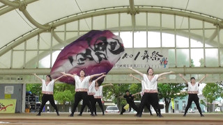 かわさき向魂「虹を架けよう～福島バージョン～」☆竜ＫＯＩ舞祭2017 in 龍ケ岡公園