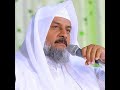 212 RAIHAN DUA MAJLIS LEAD BY HAFIZ PH ABDUL GAFFAR MOULAVI  dated 03AUG2024