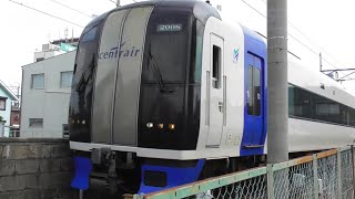 【MH】最寄駅で大サービス！江南発車ミュージックホーン1音