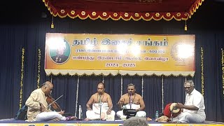 தமிழ் இசை சங்கம் - திருமுறைப் பண்ணிசை