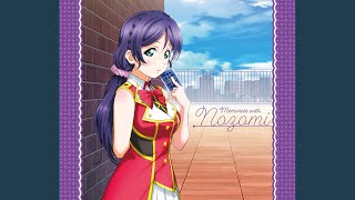 僕たちはひとつの光 (NOZOMI Mix)