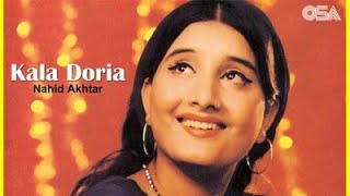 Tarasta hy ye dil  💜 1975 💙   Naheed Akhtar ترستا ہے یہ دل ناہید اختر 100 Singers 400 Songs MODIFIED