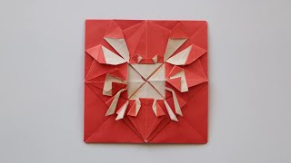 How to make an origami \