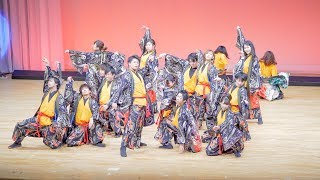 [4K] 仁双弐心　『六情『悪』～大江山怪鬼譚～』　１部　2020 新春よさこい三昧inさぬき (中央)