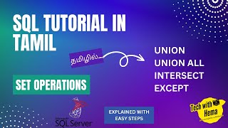 Set Operations in SQL | Union | Union All | Intersect | Except | SQL in tamil | #sql #sqlintamil