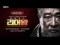 [공연홍보] 2021 예술의전당 연극 