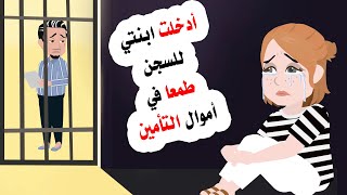 يمكنني الان أن اقوم بما أريد