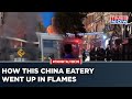 China's Barbeque Restaurant Up In Flames | What Caused The Tragedy That Killed Dozens