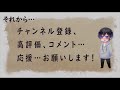 【asmr】遅く起きた休日の昼ご飯は犬系彼氏が作ってくれた【japanese voice acting】