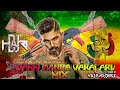 Dj Hari - Addaki Aanda Varalaru🇨🇬|(Official Audio Remix)| VdjKarthikz #KLMBROTHERS