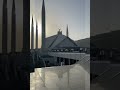 Shah Faisal Mosque Islamabad #shorts #viral #trending